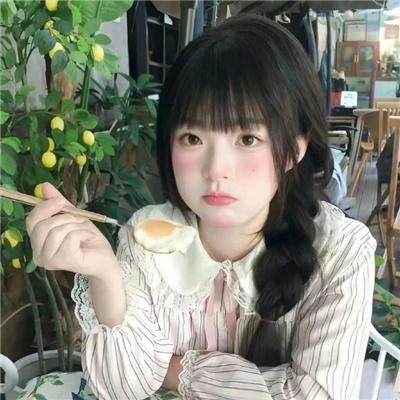 关中男人
